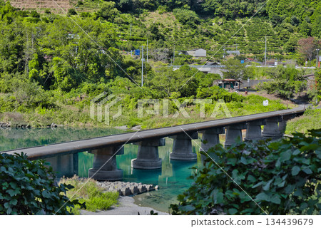 Kataoka Sinking Bridge Kataoka Sinking Bridge 134439679