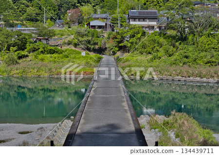 Kataoka Sinking Bridge Kataoka Sinking Bridge 134439711