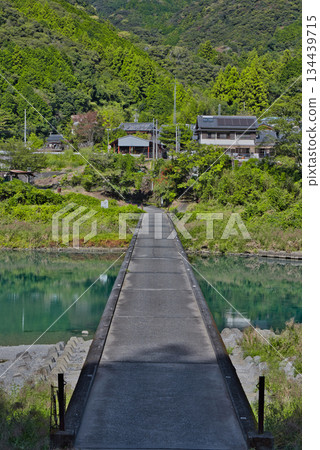 Kataoka Sinking Bridge 134439715