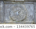 Family crest of "Circle with Crane" (Kagakuji Temple / Kariya, Ako City, Hyogo Prefecture 1992) 134439765