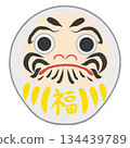 White Daruma (Good Fortune) 134439789