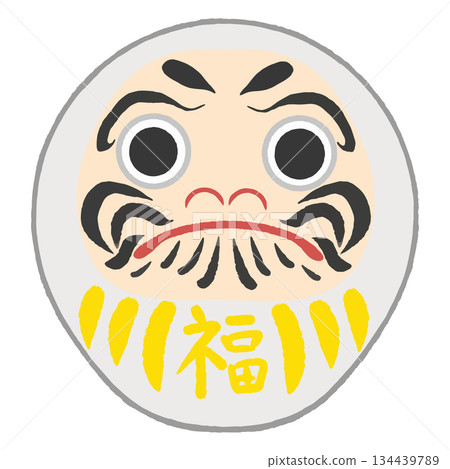 白色達摩（吉祥物） 134439789