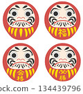 Daruma set 134439796