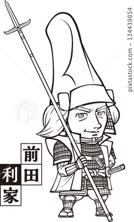 前田利家（Maeda Toshiie）手持長矛，全副武裝 [2 個頭像，黑白，位圖] 134439854