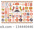 2026年馬年日本新年賀卡人物套裝 134440446