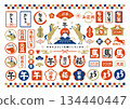 2026年馬年日本新年賀卡人物套裝 134440447