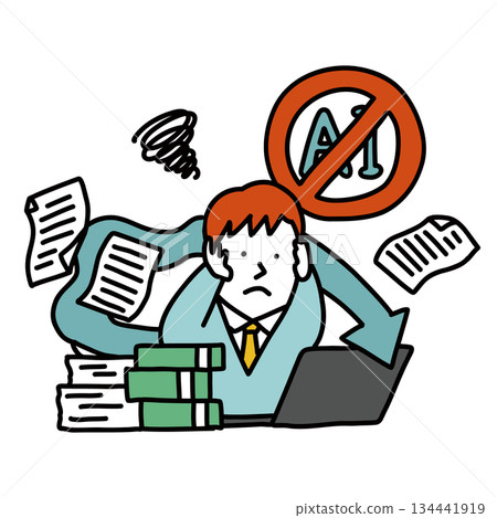 插圖描繪了一位商人身處一家禁止或限制使用人工智慧的公司，並因此陷入困境的場景。 134441919