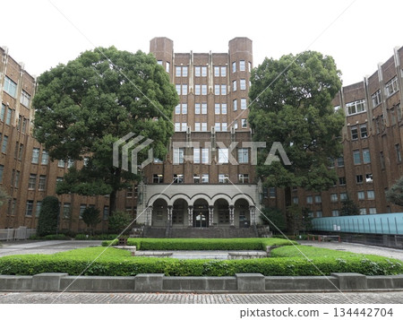 Yukashinomori (formerly the Public Health Institute) in Minato Ward, Tokyo Yukashinomori (formerly the Public Health Institute) in Minato Ward, Tokyo 134442704