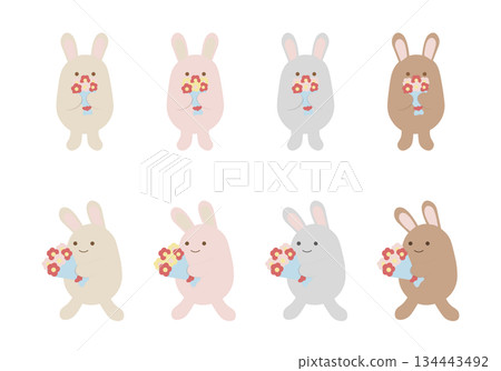 A simple and relaxed rabbit bouquet silhouette in greige, dull pink, and four other colors. Transparent PNG background. A simple and relaxed rabbit bouquet silhouette in greige, dull pink, and four other colors. Transparent PNG background. 134443492