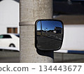 Convex mirror, small, with band 134443677