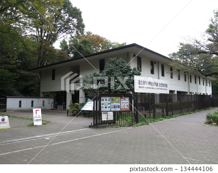Nature Education Center, Shirokanedai, Minato-ku, Tokyo (Main Gate and Educational Administration Building) 134444106