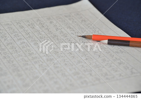 Tracing paper and a writing brush Tracing paper and a writing brush 134444865