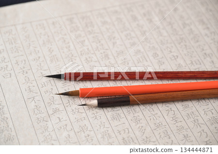 描圖紙和毛筆 134444871
