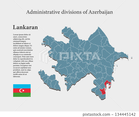 Vector map of Azerbaijan, Lankaran District 134445142