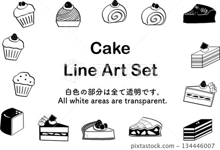 簡單的蛋糕和紙杯蛋糕線畫套裝 | 蛋糕、紙杯蛋糕、甜點、西式糕點、線條畫 134446007