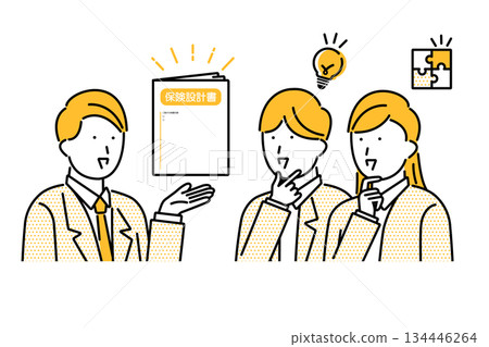 Illustration of a young couple understanding the explanation given by a salesperson at an insurance agency 134446264