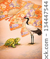 Auspicious painting of a vivid fan and crane and turtle 134447544