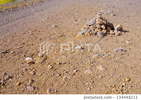 Biei Town, Hokkaido, Tokachidake Bogakudai Cairn 134448211