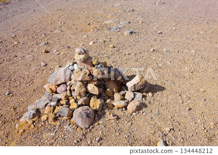 Biei Town, Hokkaido, Tokachidake Bogakudai Cairn 134448212