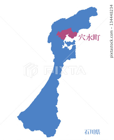 石川縣法須郡穴水町 134448234
