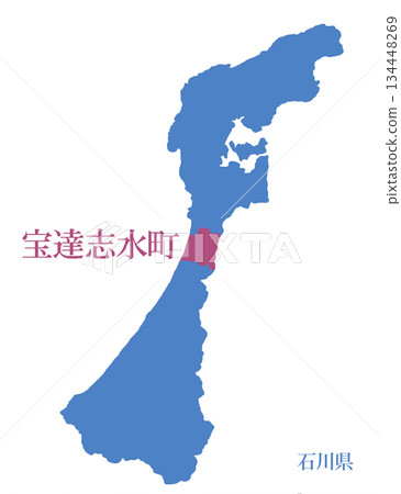 石川縣羽白郡保達水町 134448269