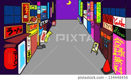 City of night City of night 134448456