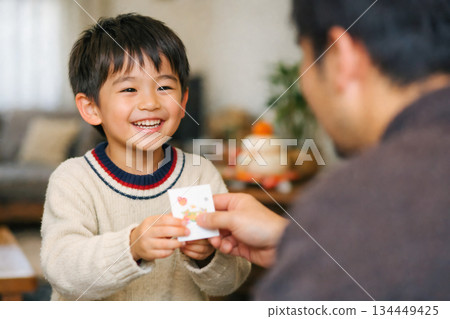 新年禮物 新年 新年禮物 新年 134449425