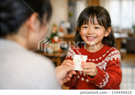 新年禮物 新年 134449428