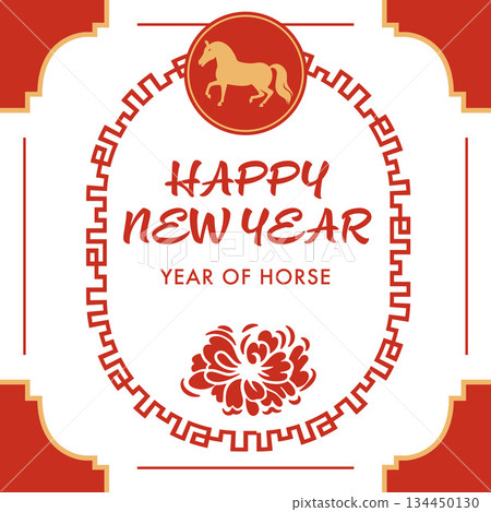 Happy New Year Greeting Card Year of Horse Chinese Frame Social Media Post Template.Vector Illustration Happy New Year Greeting Card Year of Horse Chinese Frame Social Media Post Template.Vector Illustration 134450130