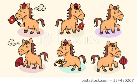 Cute Horse Cartoon Animal Chinese New Year Colorful Design.Vector Illustration 134450207