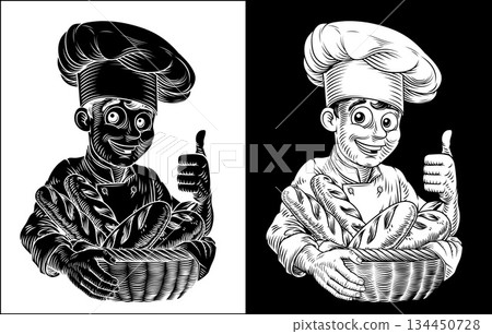 Chef Baker Bread Loaves Basket Bakery Illustration 134450728