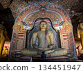 Cave Temple of Dambulla 134451947