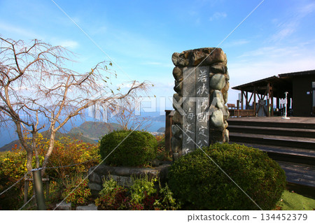 Mikata Terrace, Mikata Five Lakes Rainbow Line, Summit Park, Sea of Japan, Lake Suigetsu, Lake Hinata, Lake Suga, Lake Kugushi, Wakasa Bay 134452379