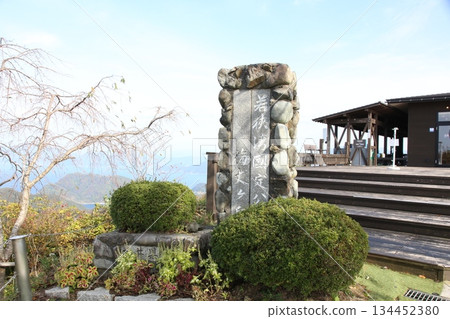 三方露台、三方五湖彩虹線、山頂公園、日本海、水月湖、日向湖、須賀湖、久串湖、若狹灣 134452380