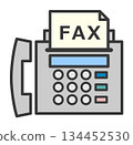 Illustration of a fax machine used for sending data and text for work 134452530