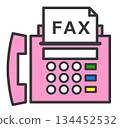Illustration of a fax machine used for sending data and text for work 134452532