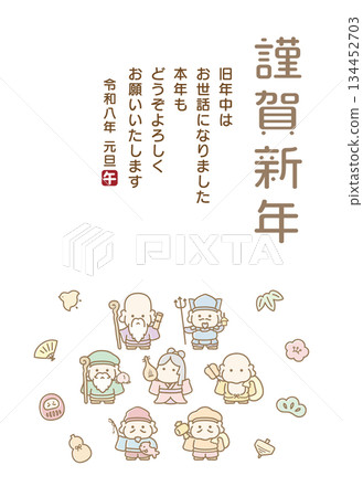 新年賀卡,上面有可愛的七福神和幸運符 新年賀卡,上面有可愛的七福神和幸運符 134452703