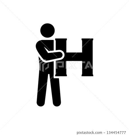 Man Holding H Alphabet Icon 134454777