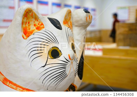 招財貓 小川與紙路邊站 小川町傳統工藝設施展覽 招財貓 小川與紙路邊站 小川町傳統工藝設施展覽 134456308