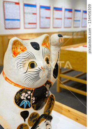 Maneki-neko (beckoning cat) Ogawa Washi Paper Roadside Station Ogawamachi Traditional Crafts Facility Exhibition Maneki-neko (beckoning cat) Ogawa Washi Paper Roadside Station Ogawamachi Traditional Crafts Facility Exhibition 134456309