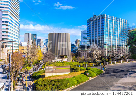 Tokyo cityscape in Japan. We must not forget that tragedy... View of Showakan in front of Kudanshita Station. The Japanese flag... = 17th 134457201