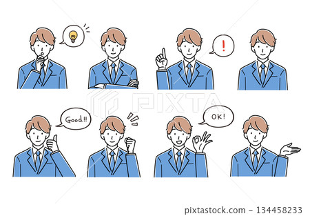身著西裝的男士插畫。上半身輪廓。姿勢靈感十足，豎起大拇指。 134458233