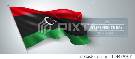 Libya happy independence day greeting card, banner vector illustration Libya happy independence day greeting card, banner vector illustration 134459767