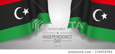 Libya happy independence day greeting card, banner with template text vector illustration 134459769