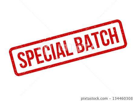 Grunge rubber stamp illustration with SPECIAL BATCH text, ideal for highlighting unique product collections 134460308