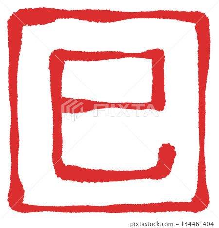 蛇的性格特質 蛇的性格特質 134461404