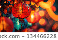 Chinese Lantern Festival in a street park decorated with traditional glowing red lanterns. A vibrant night scene ideal for cultural event promotion, travel photography, or festive Asian design themes 134466228