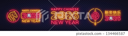 Three vibrant neon illustrations highlight the Year of the Horse with bold colors and glowing accents. Each design adds a modern festive mood. Three vibrant neon illustrations highlight the Year of the Horse with bold colors and glowing accents. Each design adds a modern festive mood. 134466587