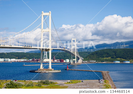Shiratori Ohashi Shiratori Ohashi 134468514