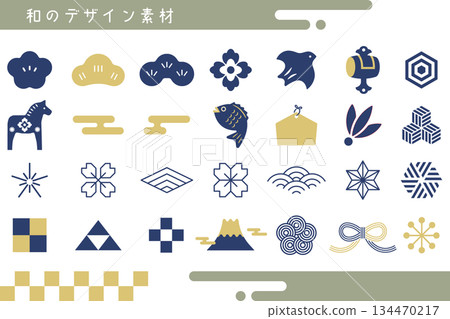 An elegant and versatile design parts set that brings together traditional Japanese decorations and icons. 134470217